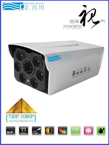 汇百川CVI数字高清摄像机 监控探头