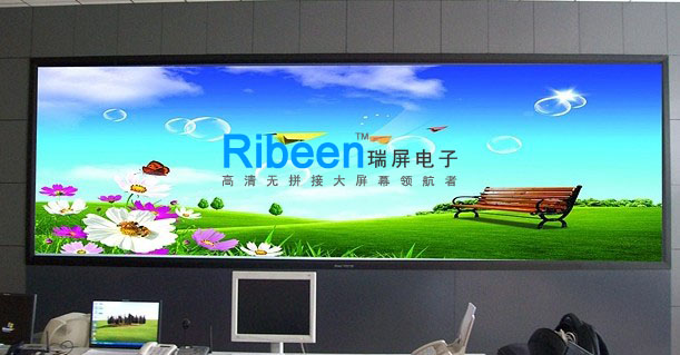 瑞屏电子DLP无缝大屏幕是高端市场的首选大屏幕