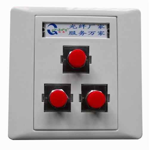 SC/FC/ST/LC单口光纤面板