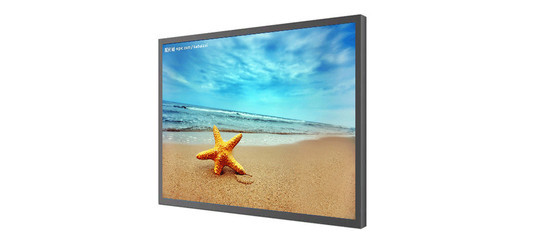 云南19寸液晶监视器批发