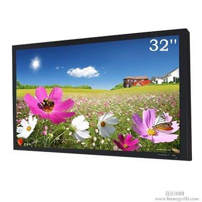 云南液晶监视器哪个品牌最好