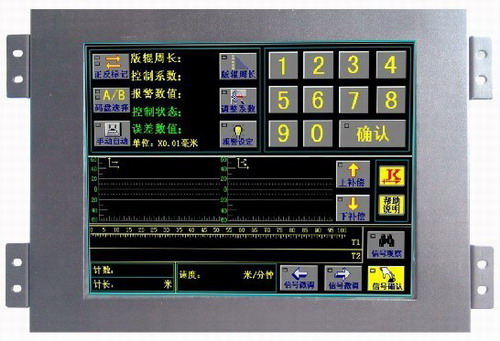 宽温低温高亮度彩色TFT液晶显示模块