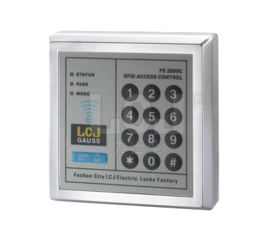 LCJ力士坚单门门禁一体机FS2000C