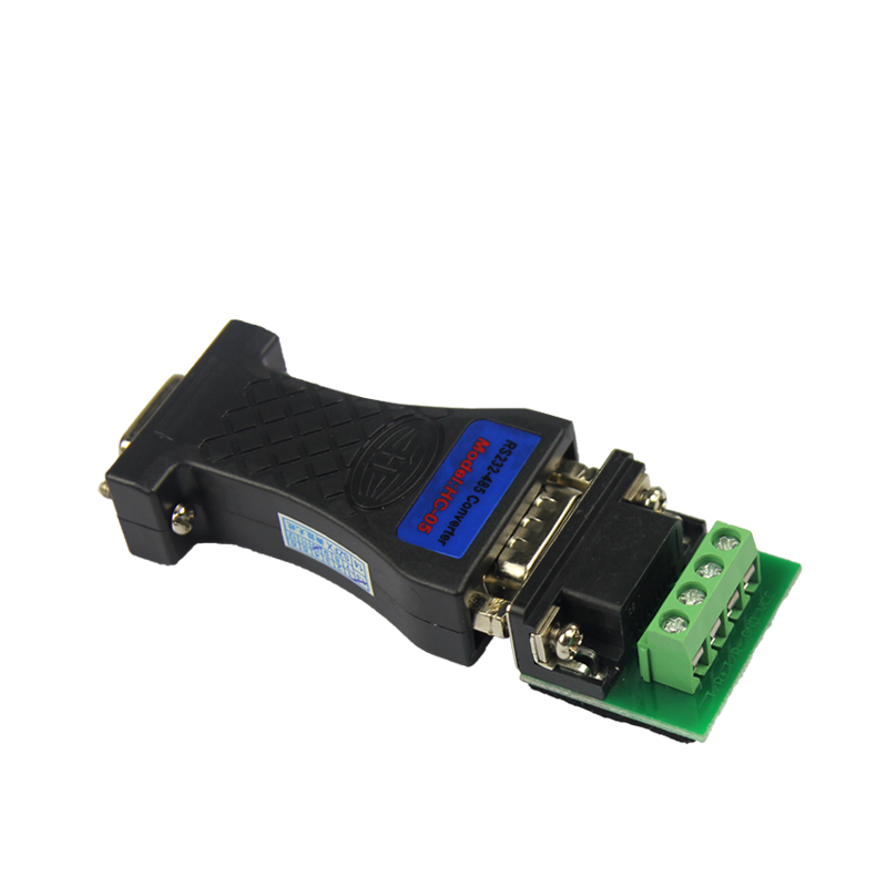 经济型232转485转换器