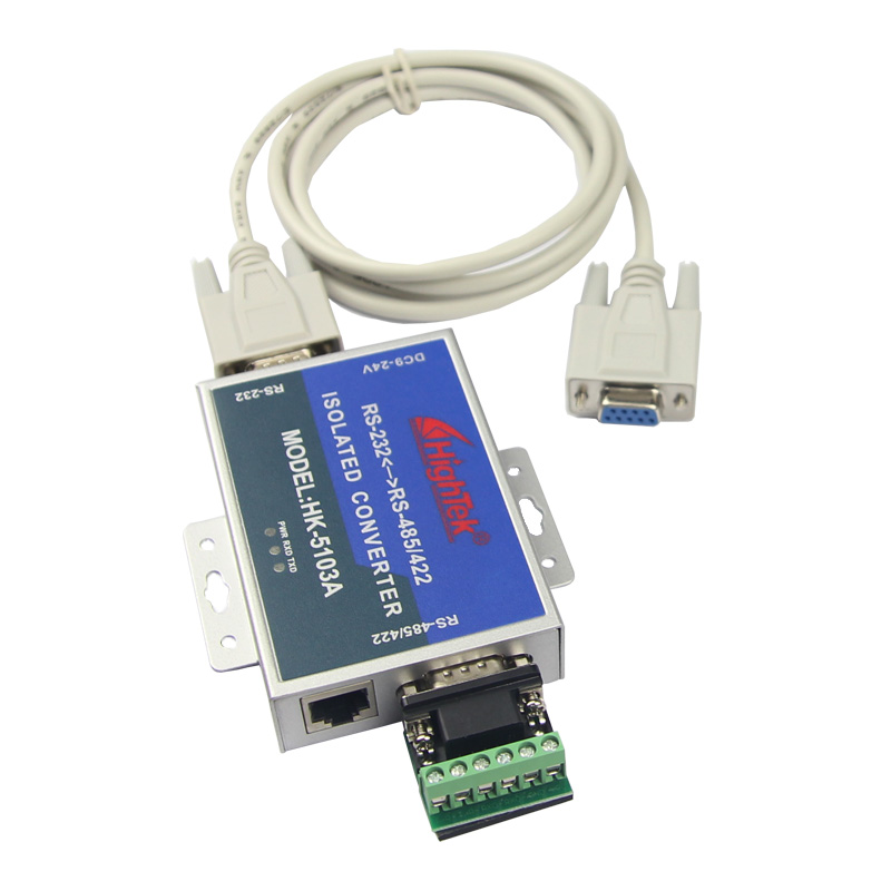 有源转换器232转485/422