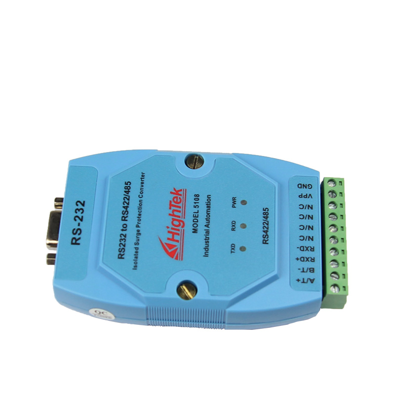 工业级有源232转485转换器