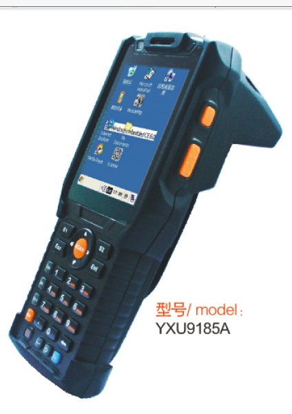 RFID高频/超高频手持机