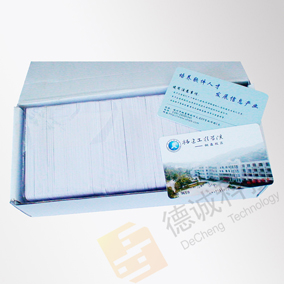 福州食堂卡/售饭卡/消费卡/IC卡制作/IC白卡