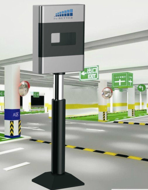 监狱智能管理系统