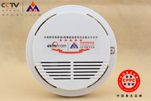 联网吸顶式家用燃气煤气天然气报警器