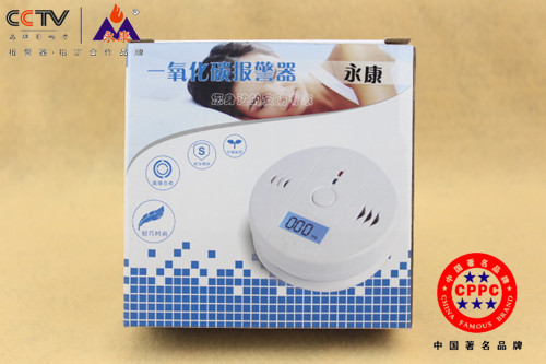  家用显示屏显示浓度一氧化碳报警器
