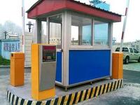 智能停车场收费系统