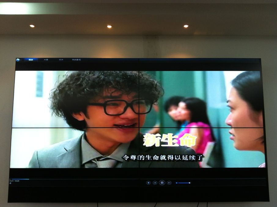 超窄边液晶拼接大屏