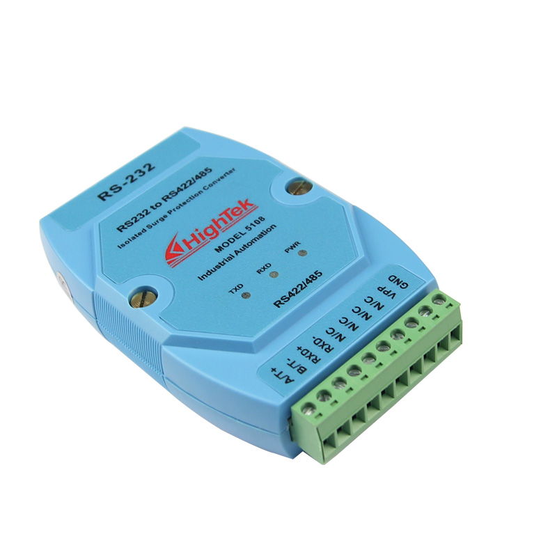 工业级有源232转RS485转换器