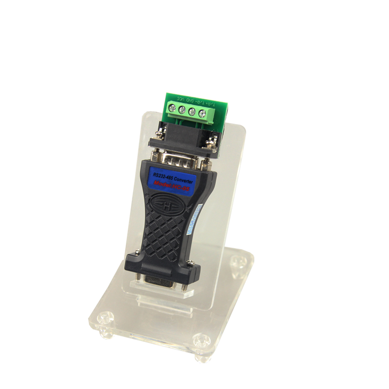 经济型232转485无源转换器