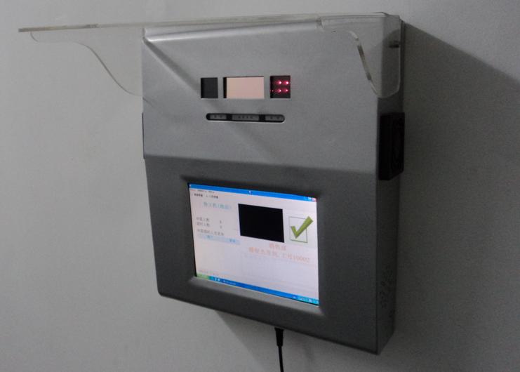 陕西煤矿虹膜考勤机，西安监狱门禁，银行身份识别系统，