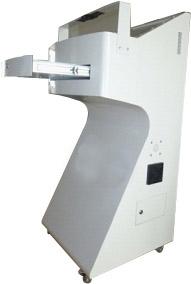 集团远程管理服务系统，集团单位虹膜考勤机，单位考勤机