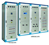 电源大促销 电力专用ups电源