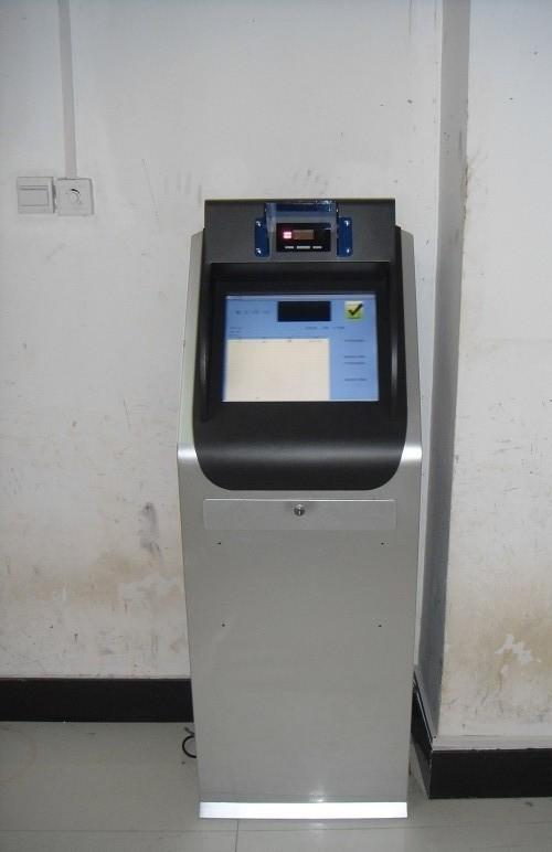 虹膜识别矿灯管理系统，智能化矿灯管理系统