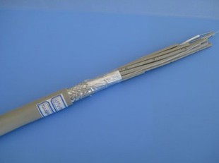 SYFVZ-75-1-1*16 16芯同轴电缆