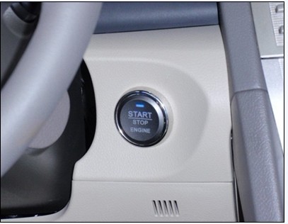 汽车智能钥匙防盗一键启动点火