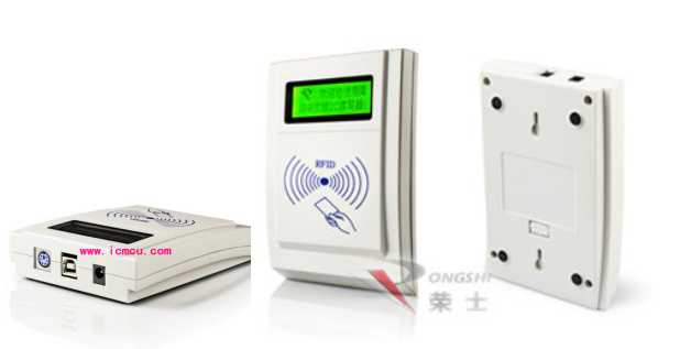 中文显示TCP/IP读卡器