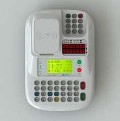 数智国兴Q系列手机双模台式食堂消费机