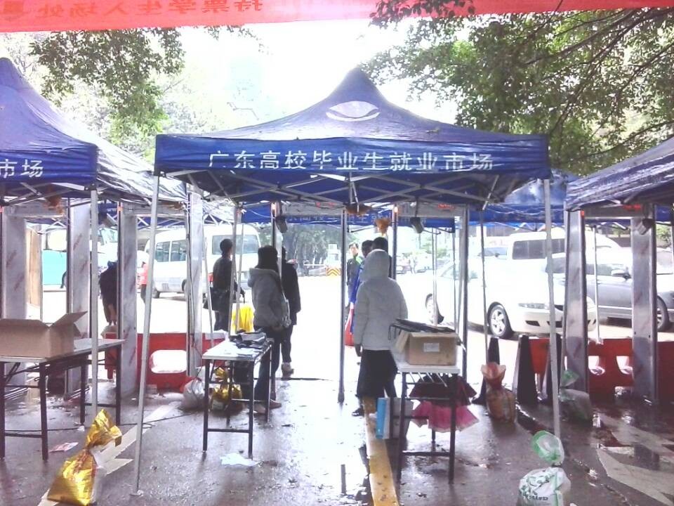 高考金属探测门