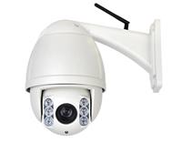 130万高清网络迷你球供应-亿博云视