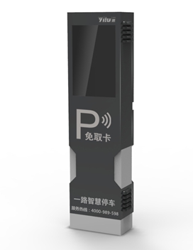 一路智能控制器