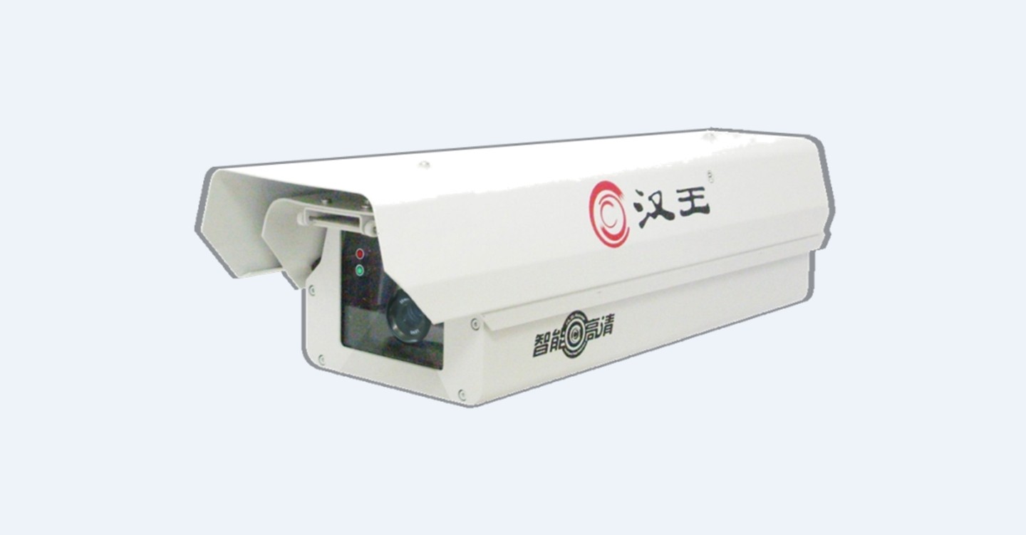 汉王眼车牌识别仪