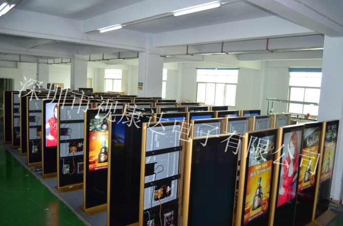 47寸落地式广告机