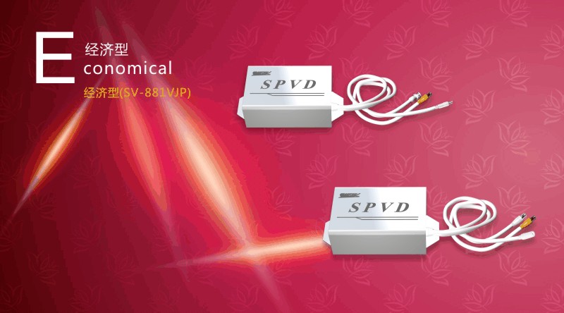 抗干扰同轴线一线传输