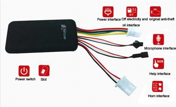 车载GPS定位监控器 车载防盗器 非法剪线报警器 ZG116-I