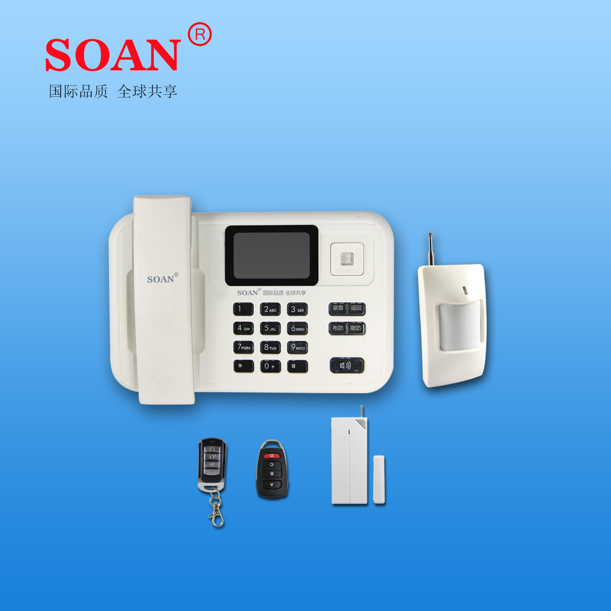 索安SN6000家用防盗报警器 带无线电话机功能的防盗报警主机