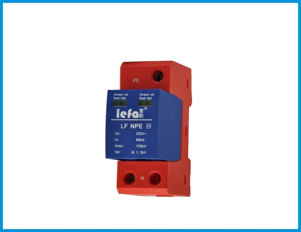 120KA电源防雷Ⅰ级模块系列