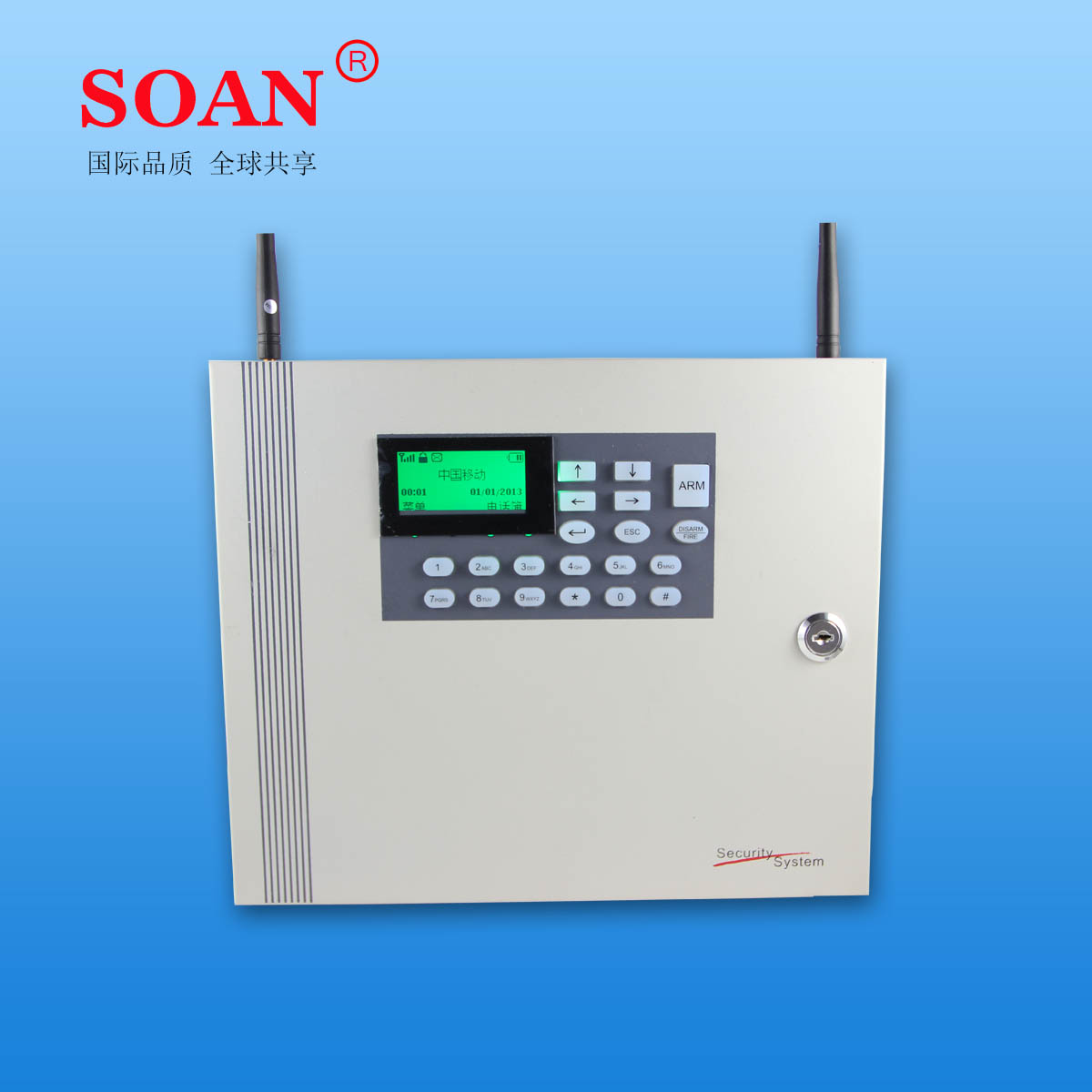 索安SN6100工程防盗主机 485总线制防盗报警器 报警系统