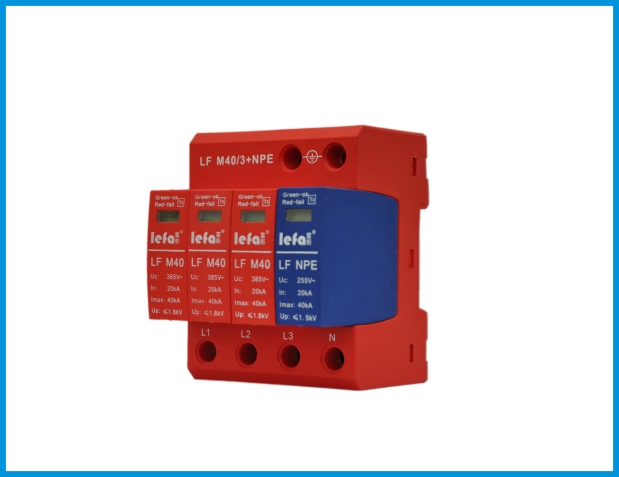 II级40KA电源防雷模块LF M40/3+NPE