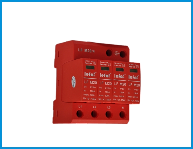III级20KA电源防雷模块LF M20/4