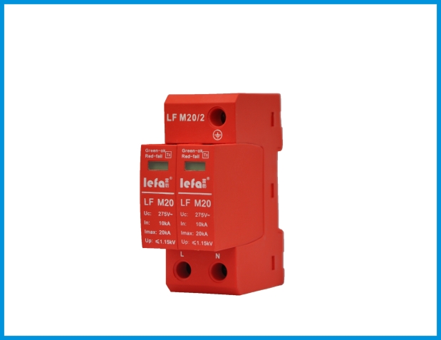 III级20KA电源防雷模块LF M20/2