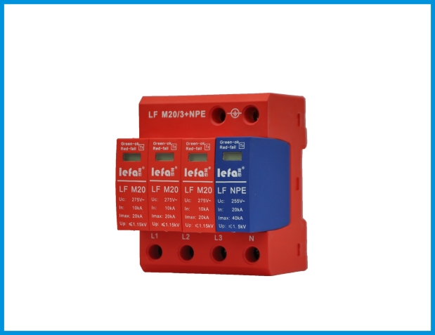 III级20KA电源防雷模块LF M20/3+NPE
