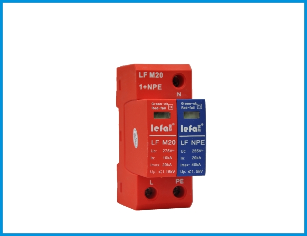III级20KA电源防雷模块LF M20/1+NPE