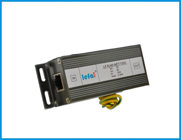 单路百兆网络信号防雷器