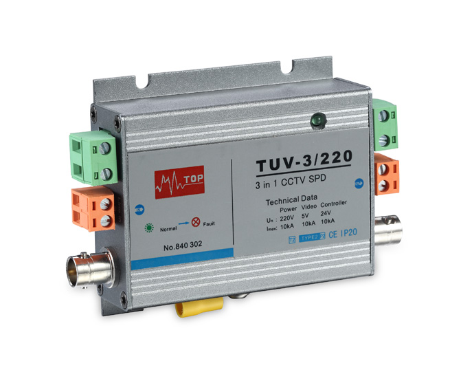 淄博摄像机防雷