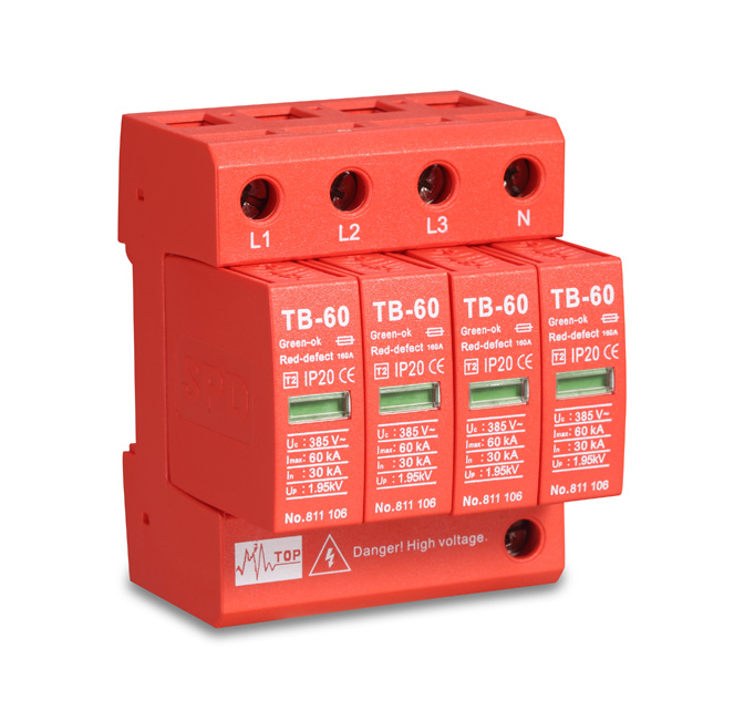 烟台防雷公司，烟台防雷接地