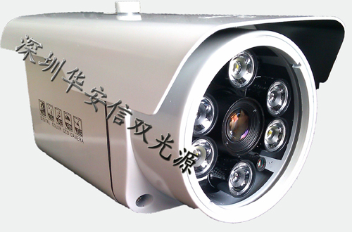 双光源监控摄像机