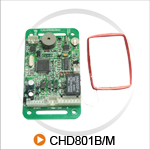 纽贝尔微型嵌入式门禁控制器