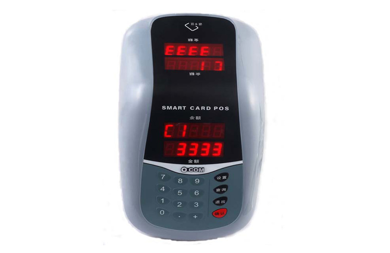 IC卡收费机（台式）