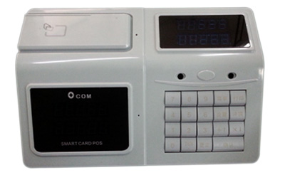 数码管消费机-台式