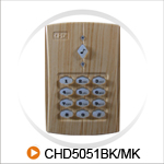 纽贝尔非联网门禁控制器